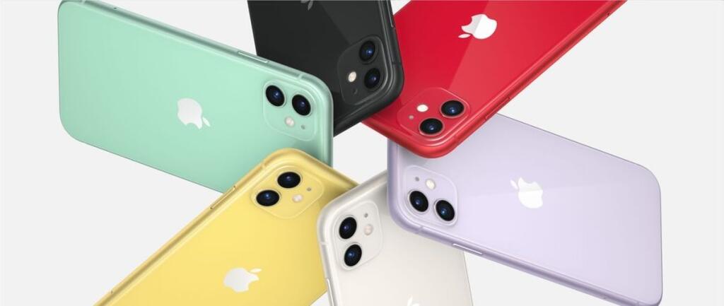 iPhone 11 s duálnou kamerou