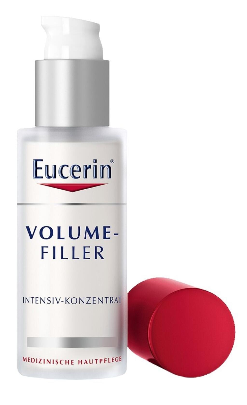 Eucerin filler. Филлер Volume. Арт филлер. АРТФИЛЛЕР волюм изображение на прозрачном фоне. Art Filler Volume.