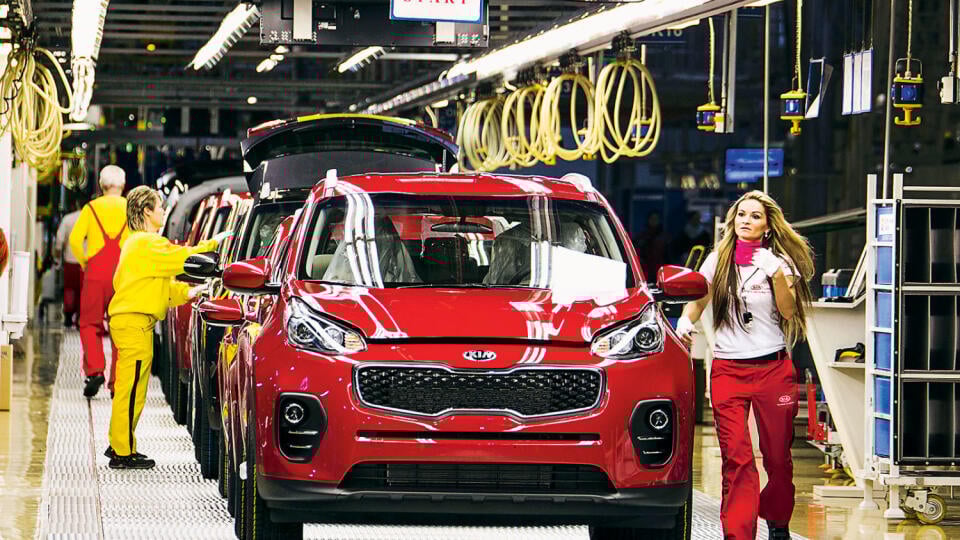 KIA