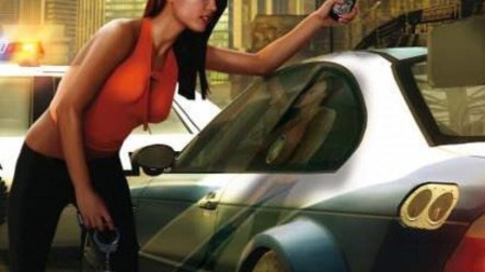 Need for Speed most wanted 2005 Миа
