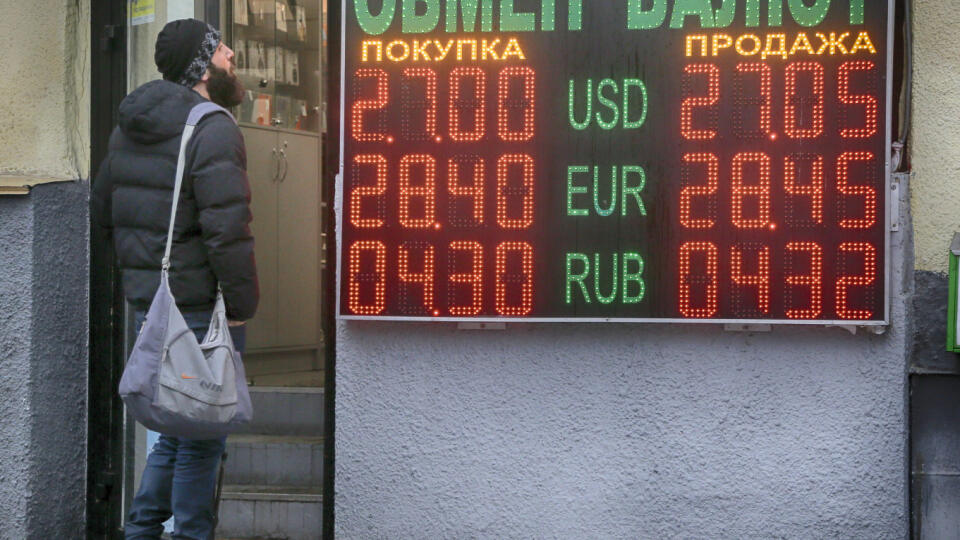 Ukraine Bank Nationalized