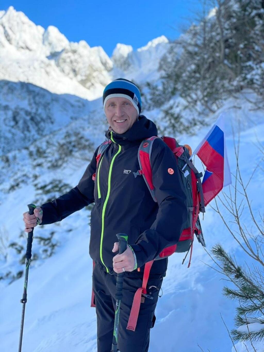 Erik Ševčík