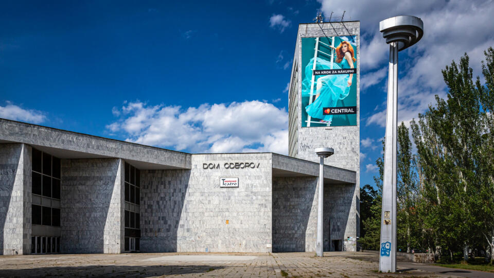 Dom odborov Istropolis (staršie Dom Revolučného odborového hnutia, Dom odborov a techniky) je kongresovo-kultúrne centrum na Trnavskom mýte v Bratislave.