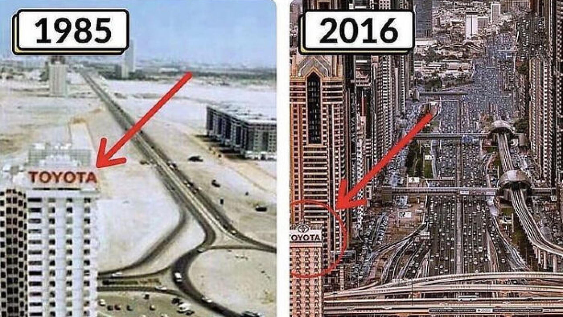 Дубай 17 ноября 2023 года. Дубай 30 лет назад. Дубай 30 лет назад и сейчас. Дубай к 2050 году. Дубай 30 лет назад фото и сейчас.