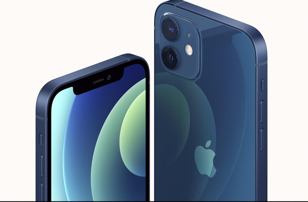 WA 41 - Americká spoločnosť Apple predstavila nové iPhony 12 s 5G a inteligentný reproduktor HomePod mini počas prenosu z kalifornských priestorov spoločnosti Apple v utorok 13. októbtra 2020. Na snímke nové iPhony 12. FOTO TASR/AP


This image provided by Apple shows the new HomePod Mini that Apple unveiled Tuesday, Oct. 13, 2020. The new HomePod Mini will cost almost $100. It will integrate Apple's own music service, of course, with Pandora and Amazon's music service in â€ścoming months.â€ť (A