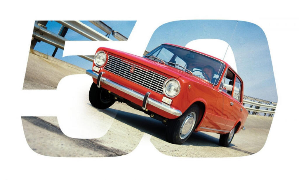VAZ 2101 sa začal vyrábať pred päťdesiatimi rokmi.