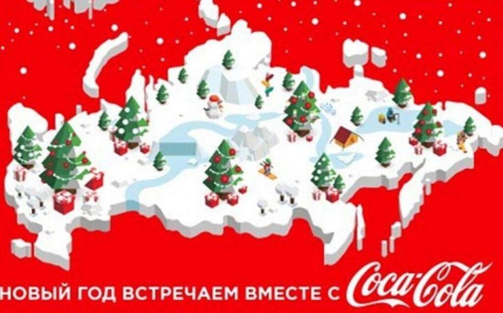 Reklama Coca-Coly pobúrila kvôli Krymu Rusov a neskôr aj Ukrajincov