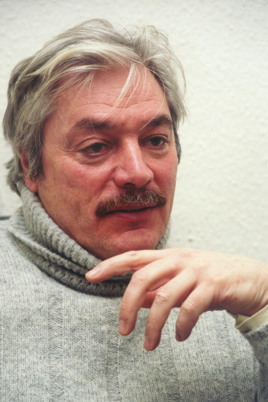 Juraj Kukura