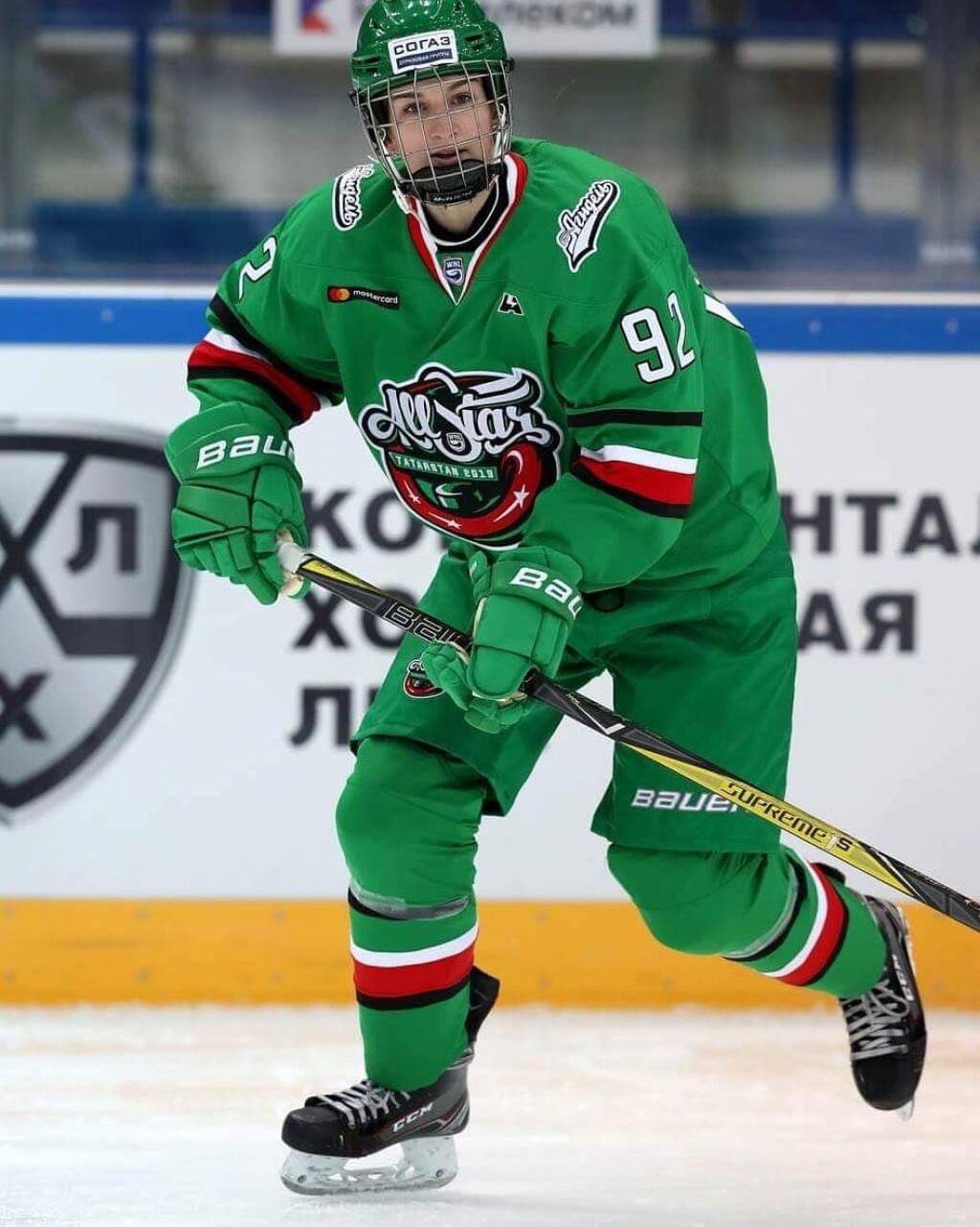 Slovenská hokejista Nicol Lucák Čupková získala pred pár dňami už tretí titul v ruskej najvyššej súťaži.