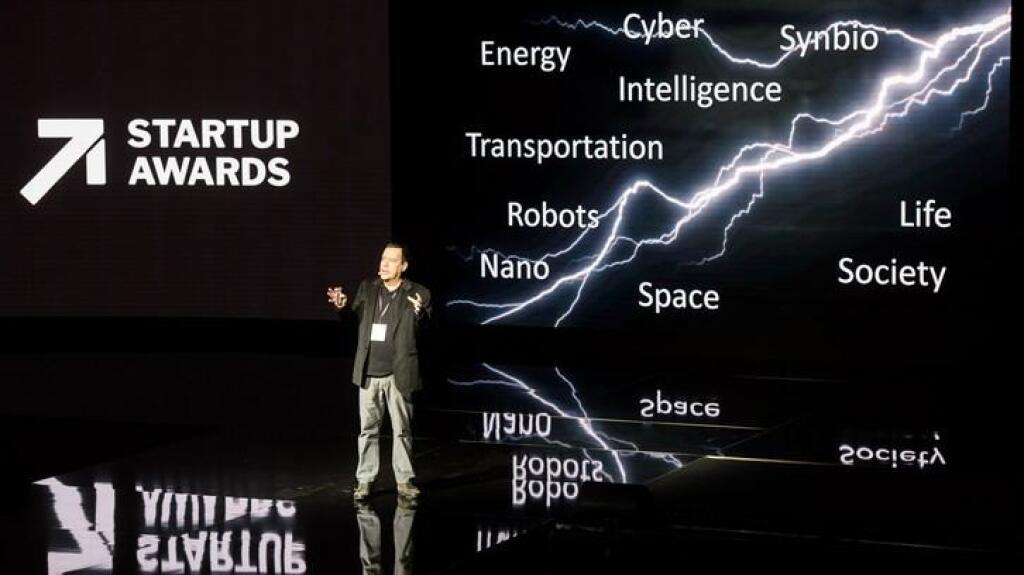 StartupAwards sú FutureNow. Startupistov čaká bohatý program, prestíž i lákavá výhra.