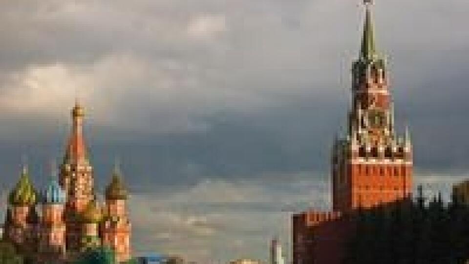 Archív