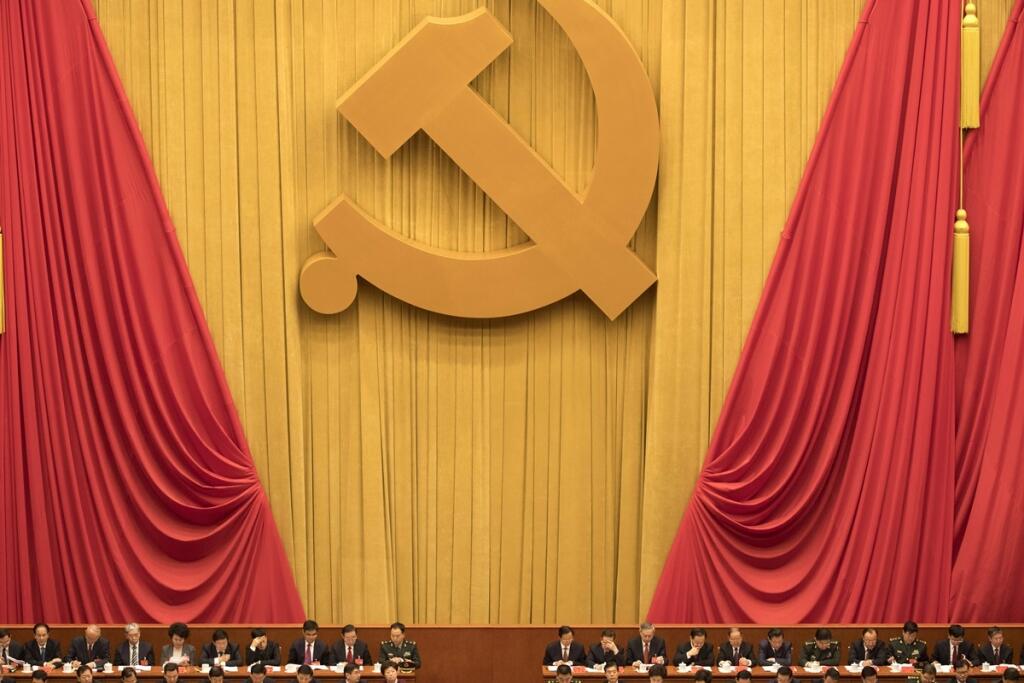 APTOPIX China Party Congress