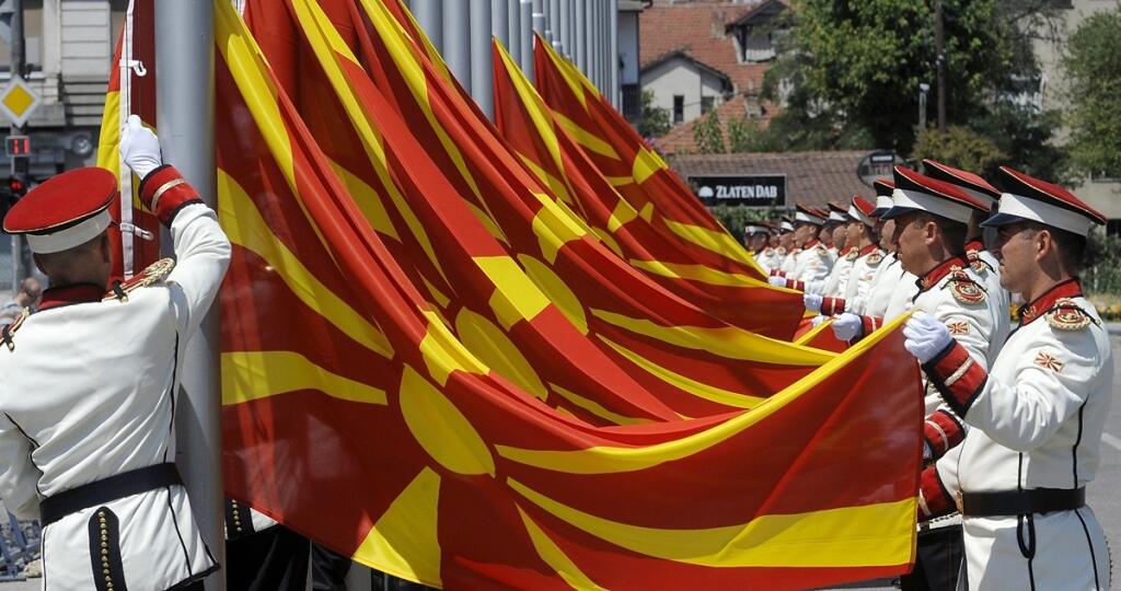 APTOPIX Macedonia Flag Ceremony