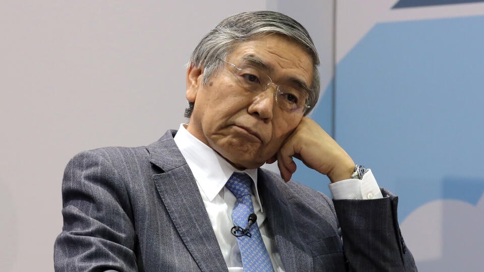 Central Bank Leaders Discuss Central Bank Communication