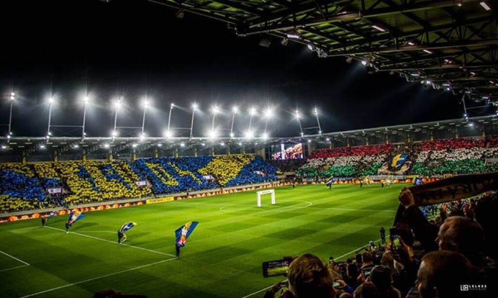 Ďalší zo stávnkov, kde sa v prípade úspešnej kandidatúry bude hrať je štadión DAC Dunajska Streda.