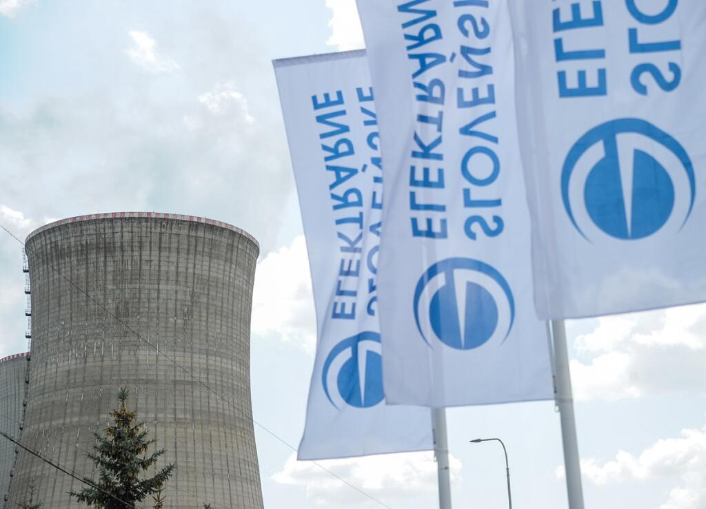 Pohľad na Atómové elektrárne v Mochovciach