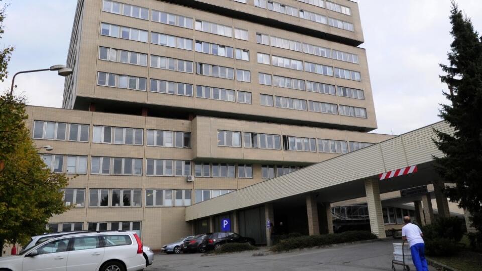 Fakultná nemocnica J. A. Reimana Prešov