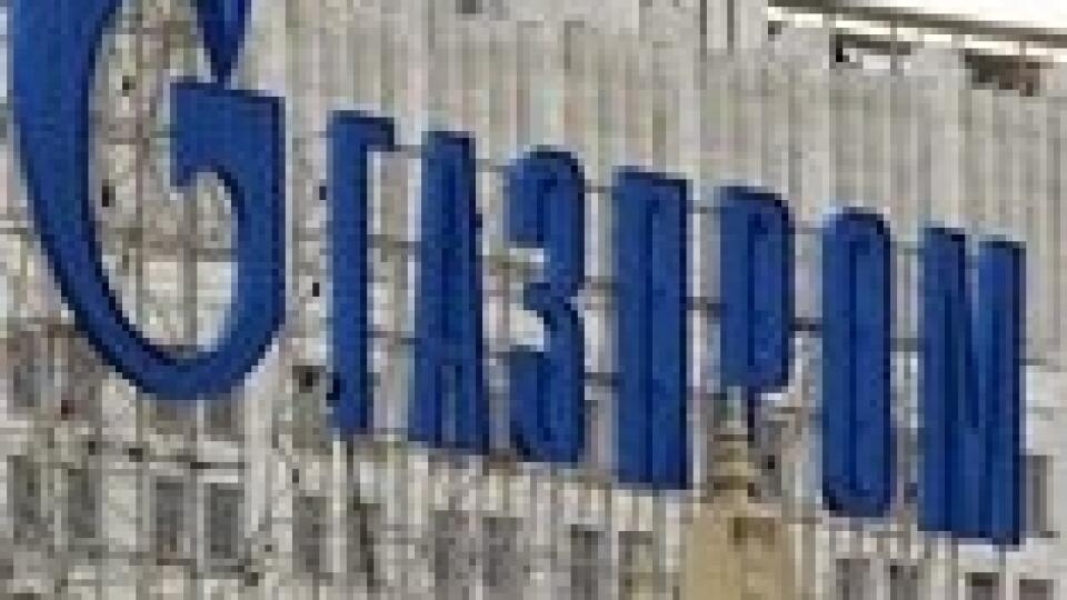 Ruský plynárenský monopol Gazprom