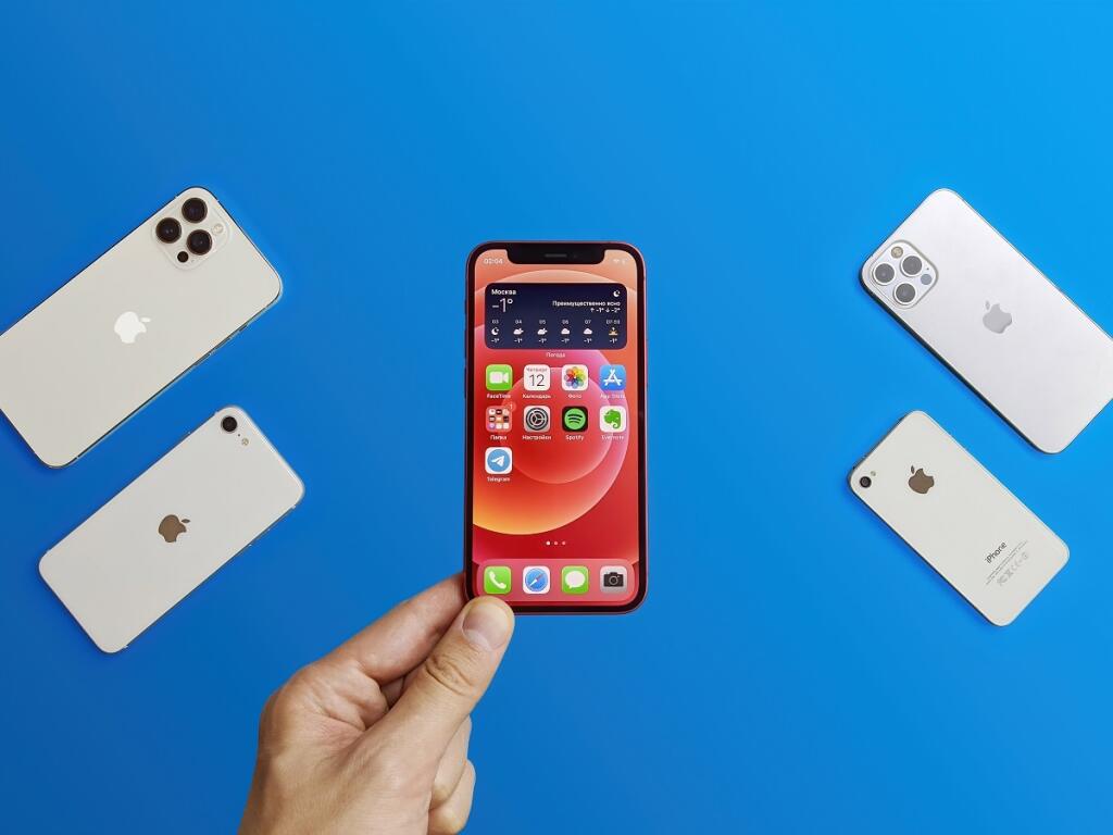 iPhone 12 mini