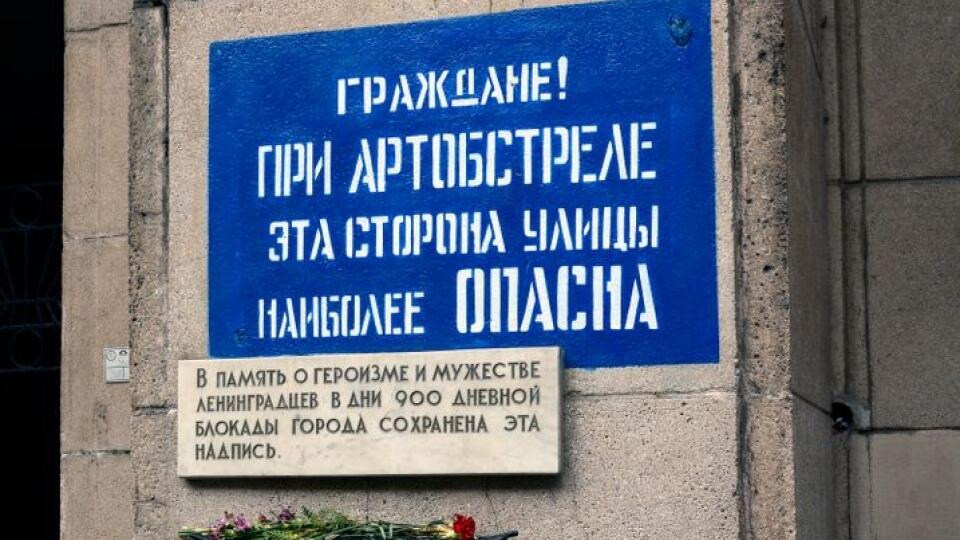 Saint,Petersburg,,Russia-,July,,7:,A,Wwii,Warning,Sign,On