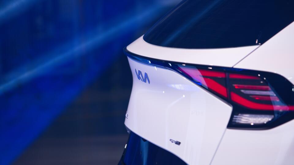 Na snímke automobil Kia Sportage ako päťmiliónte vyrobené vozidlo počas slávnostného podujatia pri príležitosti výroby 5 miliónov automobilov v závode Kia Slovakia v utorok 4. júna 2024 v Tepličke nad Váhom. FOTO TASR - Daniel Stehlík