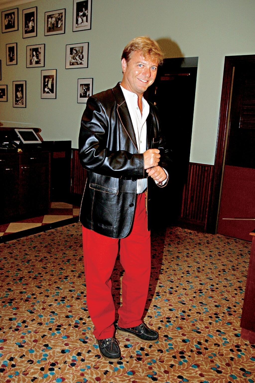 Maroš Kramár