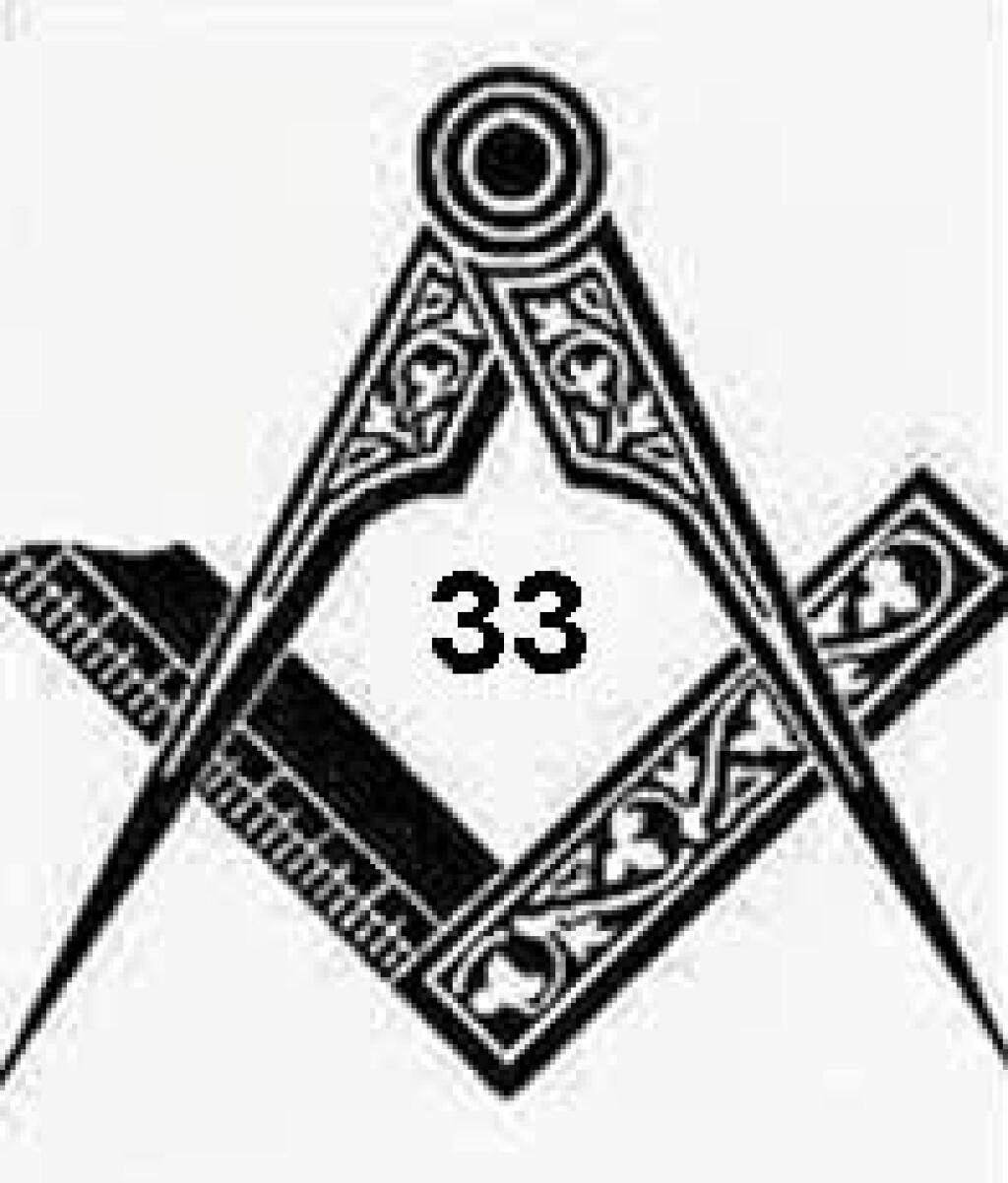 Масон вольный 8 букв. Наугольник масоны. Наугольник Масонский символ. Масонский циркуль и наугольник. Эмблема масонской ложи.