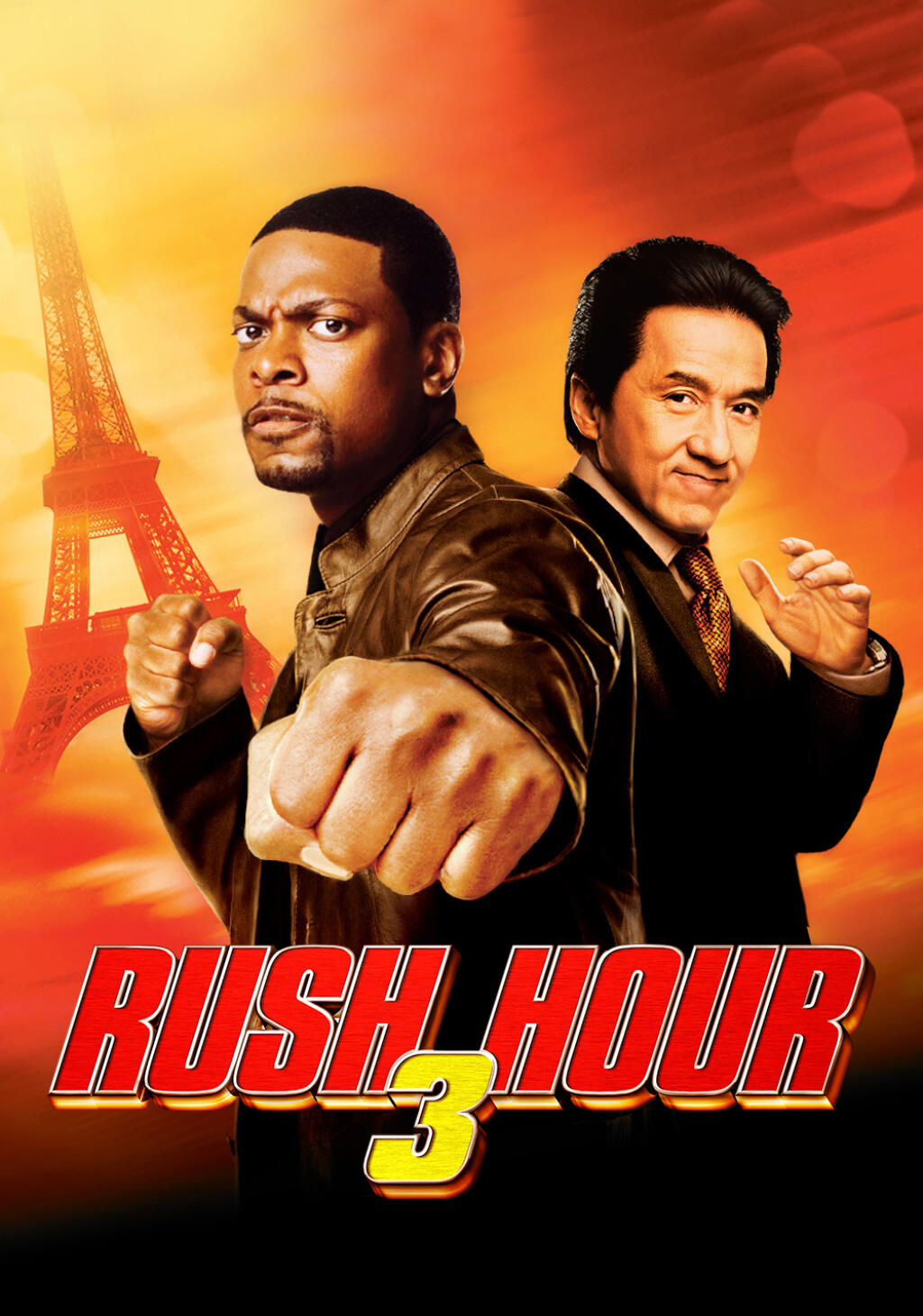 Час пик 3. Час пик фильм 1998. Час пик 3 фильм 2007. Час пик 3 2007 Постер. Rush hour 1998 Постер.