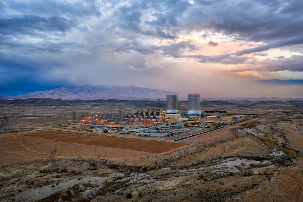 Power,Plant,In,The,South,Of,Iran,Taken,In,January