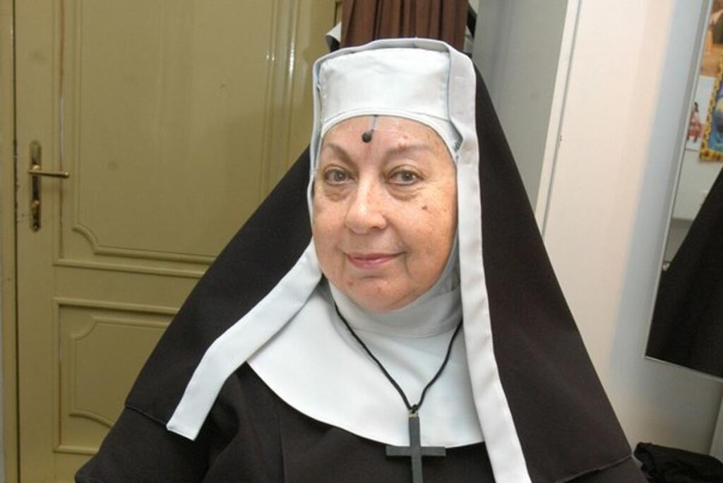 Magda Paveleková