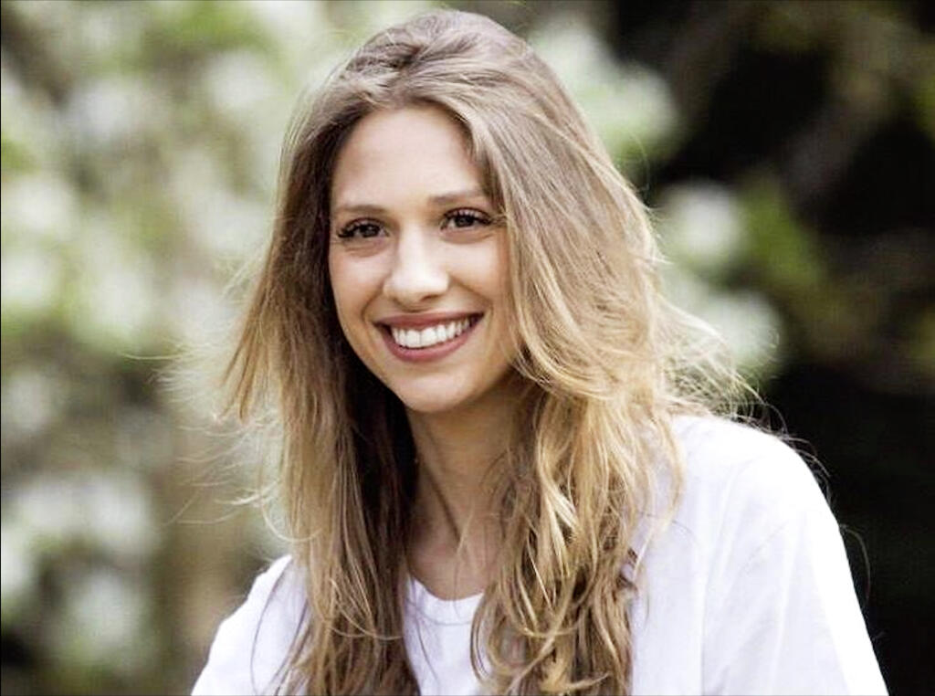 Nicole Berlusconi