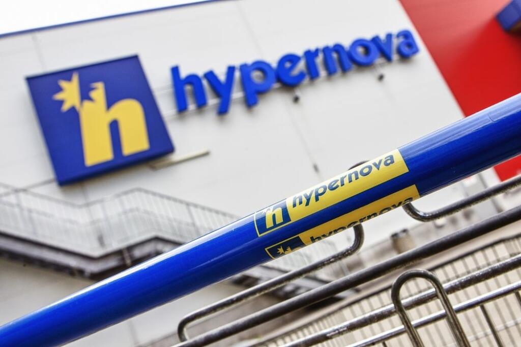 Hypernova spustila kampaň, ktorou sa zmení na Terno