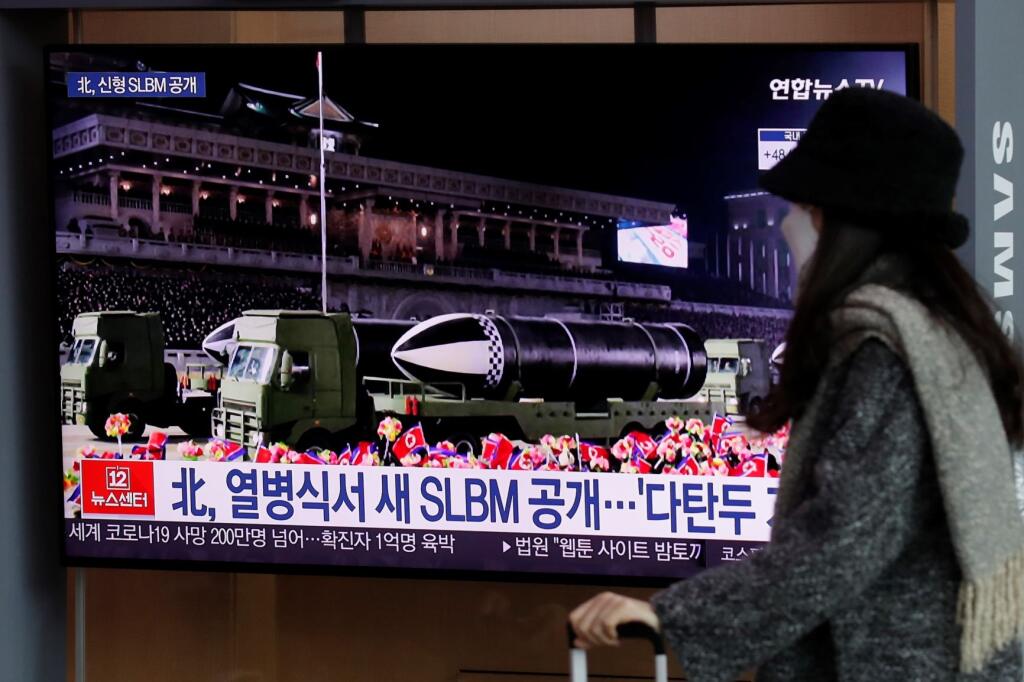 North Korea Party Congress