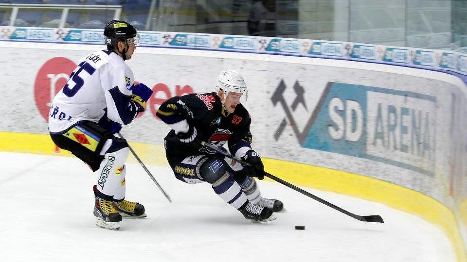 Novou posilou HC Košice sa stal český hokejový útočník David Květoň, ktorý sa s vedením klubu dohodol na zmluve do konca sezóny. Informovala o tom webstránka tipsportligistu.