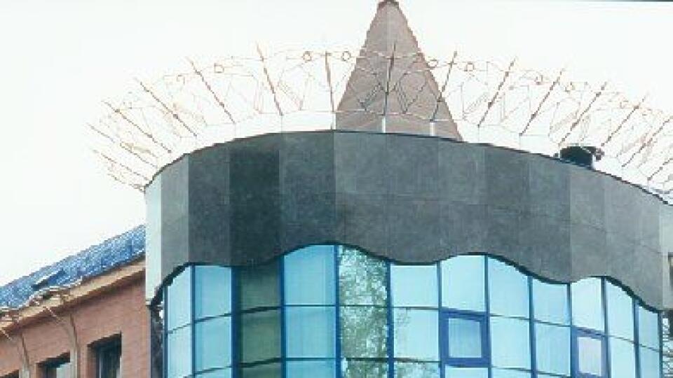 Archív
