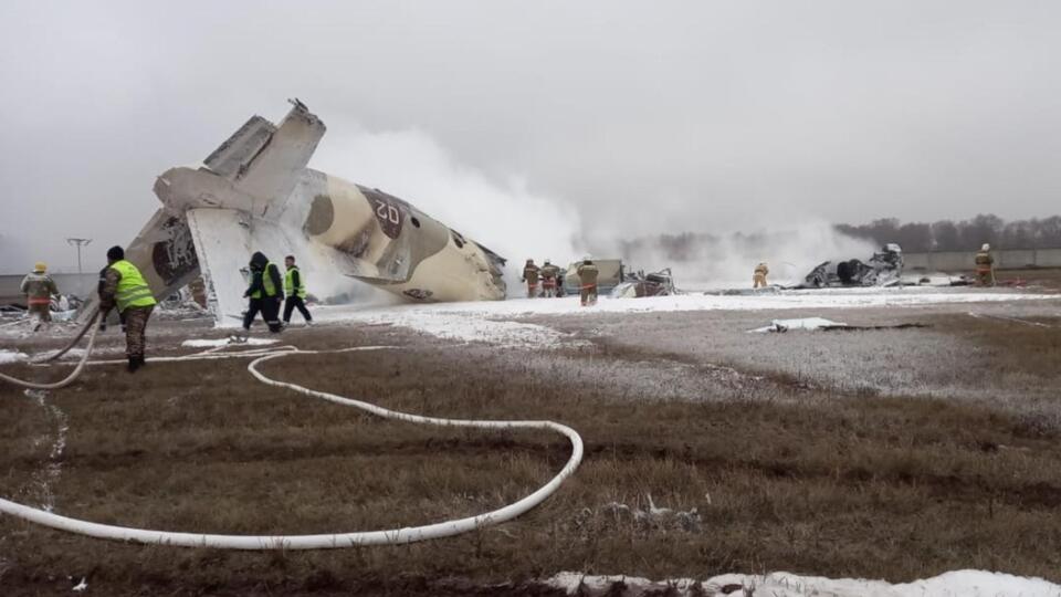 A military plane in the Kazakh city of Almaty crashed during the landing and passed the runway at the airport.