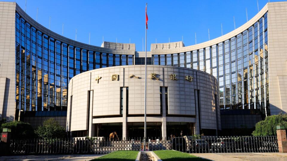 Beijing,China-september,28,,2016,people's,Bank,Of,China,Headquarters,Building.,Pboc