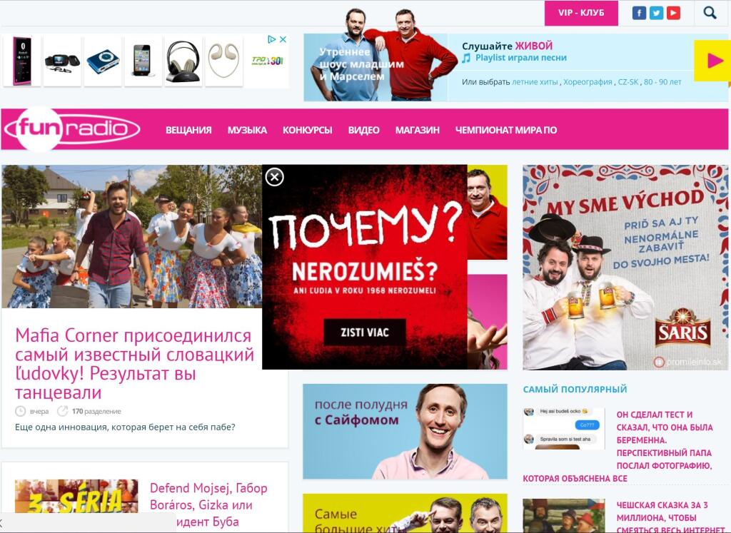 Nerozumieme na Funradio.sk