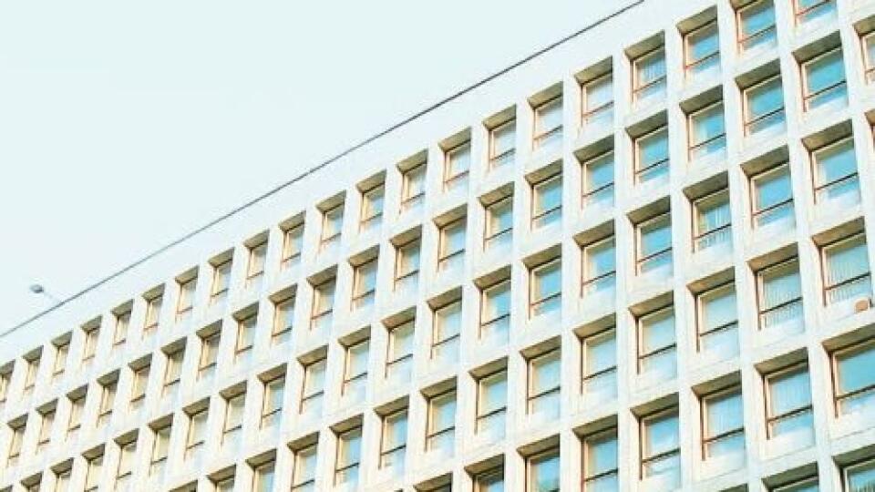 Archív