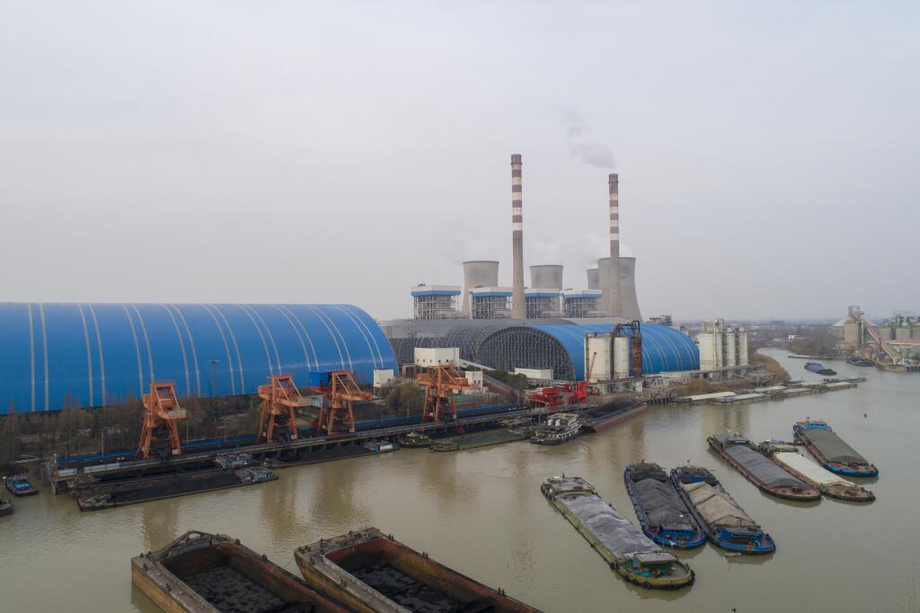 Power Plant Coal Yard Closed Transformation