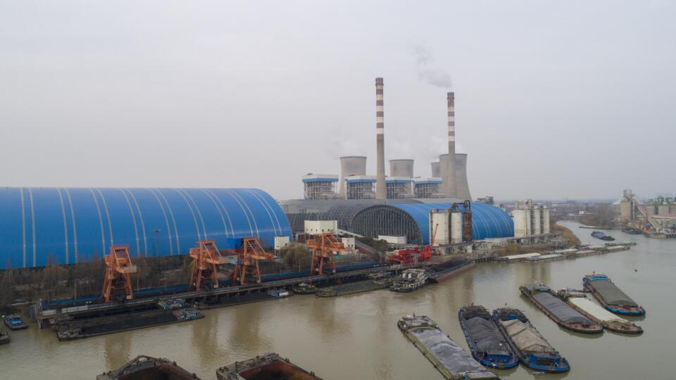 Power Plant Coal Yard Closed Transformation