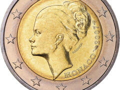 FOTO Najvzácnejšie euromince: Majú 50-násobok hodnoty, iné predáte za tisíce! Nemáte jednu vy?