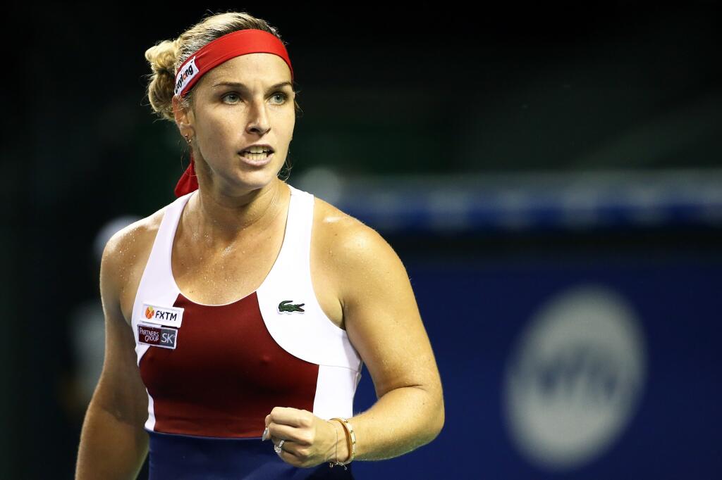 TOKYO, JAPAN - SEPTEMBER 22: Dominika Cibulkova of Slovakia celebrates in her quarter final match against Caroline Wozniacki of Denmark during day five of the Toray Pan Pacific Open Tennis At Ariake Coliseum on September 22, 2017 in Tokyo, Japan. (Photo by Koji Watanabe/Getty Images)