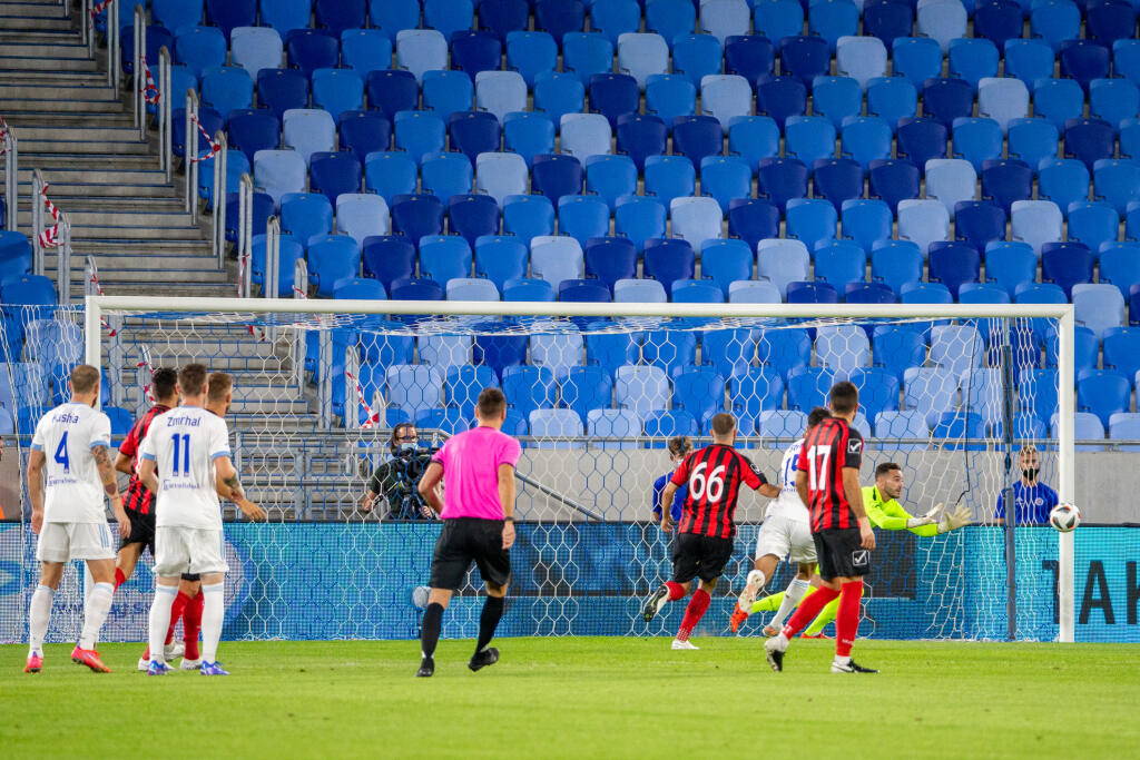 ŠK Slovan Bratislava a Lincoln Red Imps FC sa stretol v zápase tretieho kola kvalifikácie Európskej ligy na Tehelnom poli v Bratislave.