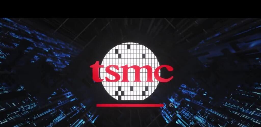 TSMC, výrobca čipov