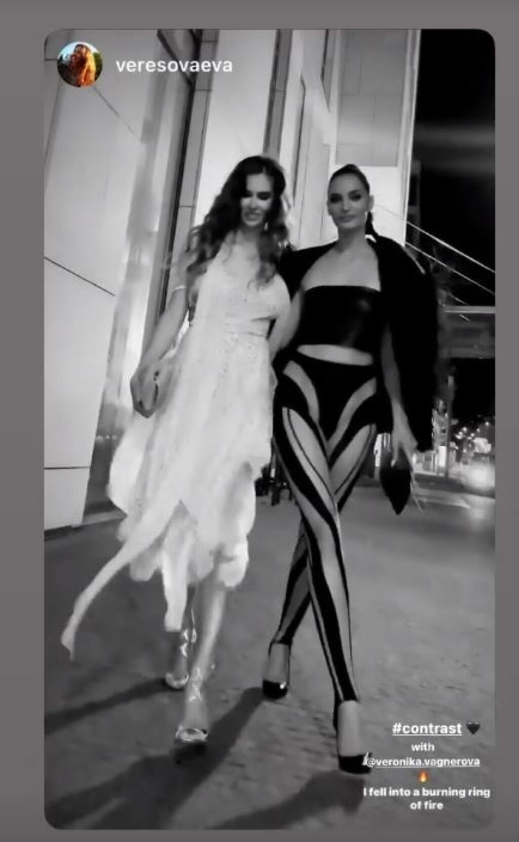 Veronika Vágnerová si potom vyrazila do mesta s Evou Verešovou.