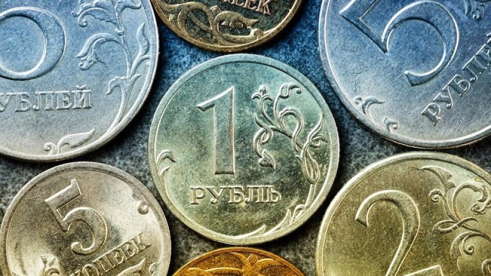 Russische Rubel und Kopeken, Russian ruble coins, Image: 213368735, License: Rights-managed, Restrictions: , Model Release: no, Credit line: Profimedia, Face To Face A
