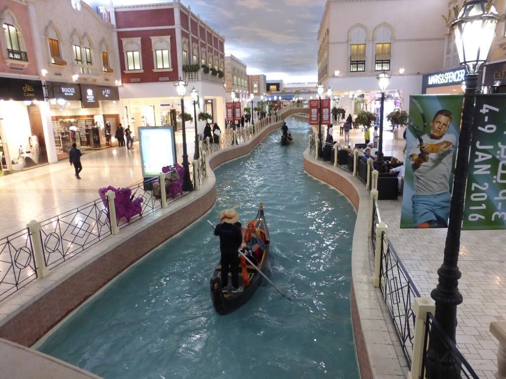 Doha Shopping