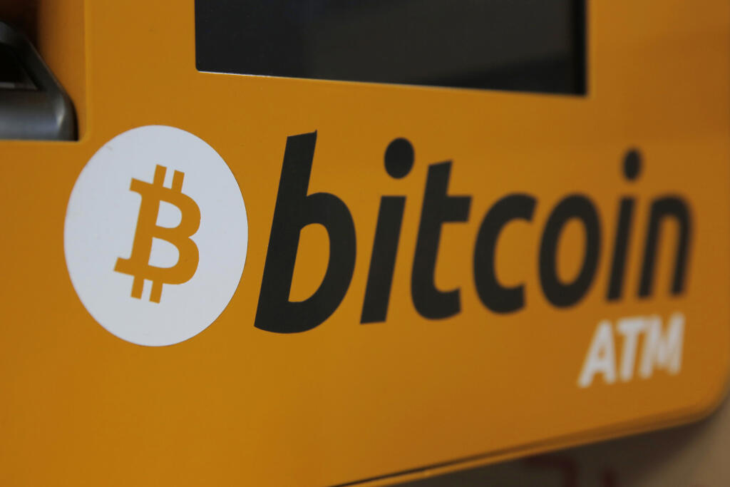logo bitcoin automat