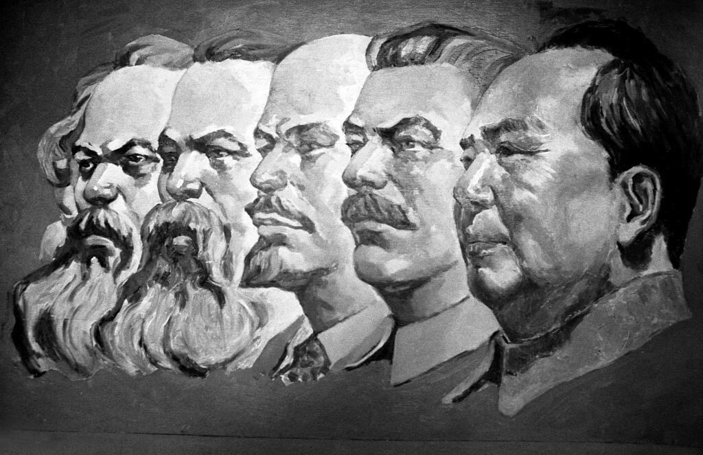 Portraits de thÃ©oriciens et de dirigeants communistes